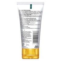 EVERYUTH NATURALS BRIGHTENING LEMON & CHERRY FACE WASH 50GM