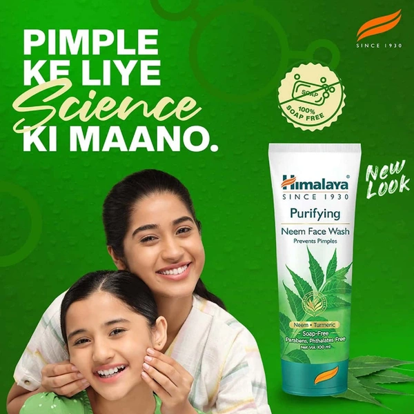 HIMALIYA NEEM FACE WASH 200ML 