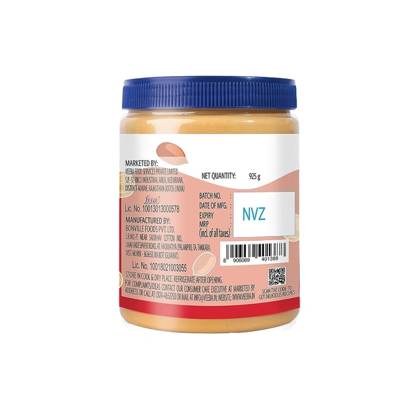 VEEBA CREAMY PEANUT BUTTER 925GM 