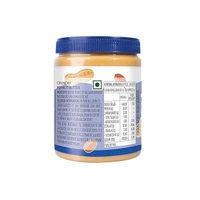 VEEBA CRUNCHY PEANUT BUTTER 925GM