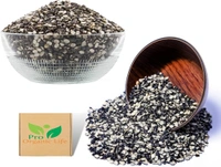 URAD DAL CHILKA LOOSE / उड़द दाल छिलका