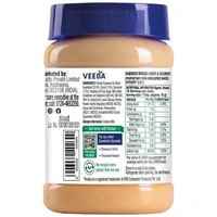 VEEBA CARROT & CUCUMBER SANDWICH  SPREAD 250GM