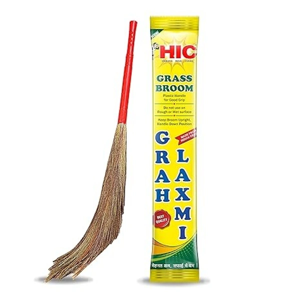 GRAHALAMXI BROOM 