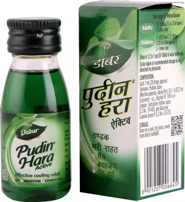 DABUR PUDUN HARA ACTIVE 