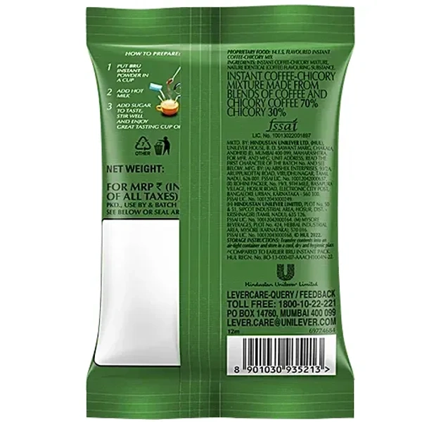 BRU Instant Coffee 50 g