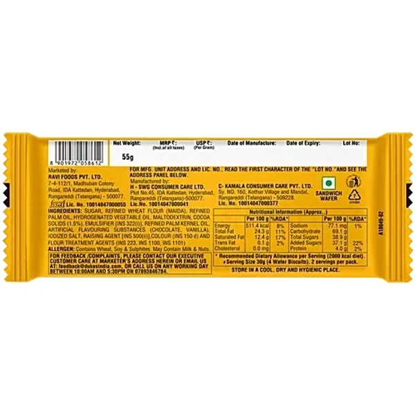 Dukes Waffy Chocolate Flavoured Wafers, 55 g