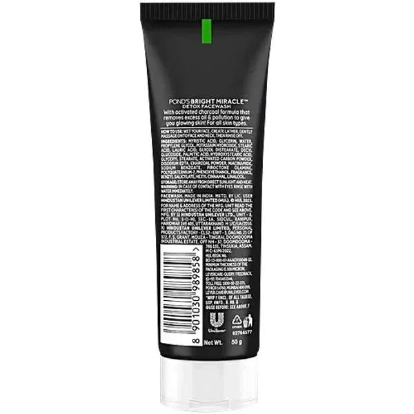 PONDS BRIGHT MIRACLE ACTIVATED CHARCOAL FACE WASH 