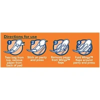 Whisper Choice Ultra Sanitary Pads XL 6 pcs