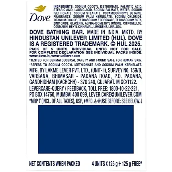Dove Cream Beauty Bathing Bar 125 g (Buy 4 Get 1 Free)