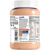 VEEBA CHEESE & CHILLI SANDWICH SPREAD 250GM
