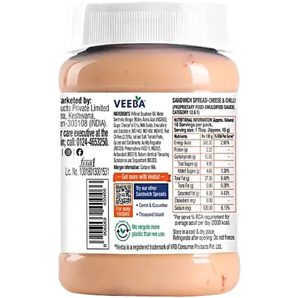 VEEBA CHEESE & CHILLI SANDWICH SPREAD 250GM