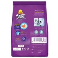 GHADI MACHINE WASH 1KG 