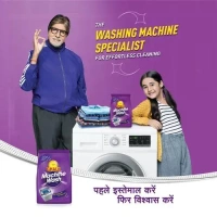 GHADI MACHINE WASH 1KG 