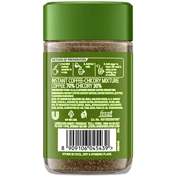 BRU Instant Coffee Powder 75 g