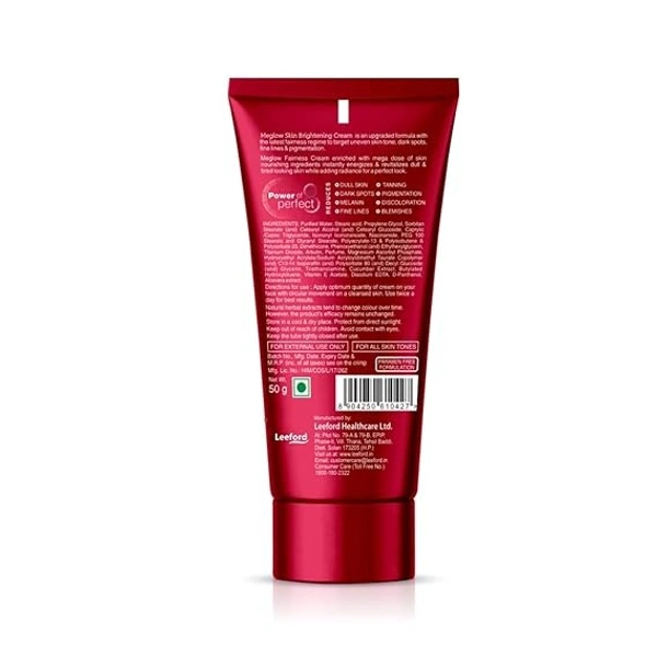 MEGLOW SKIN BRIGHTENING CREAM FOR WOMEN 30G