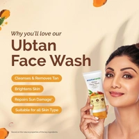 MAMAEARTH UBTAN FACE WASH 100ML