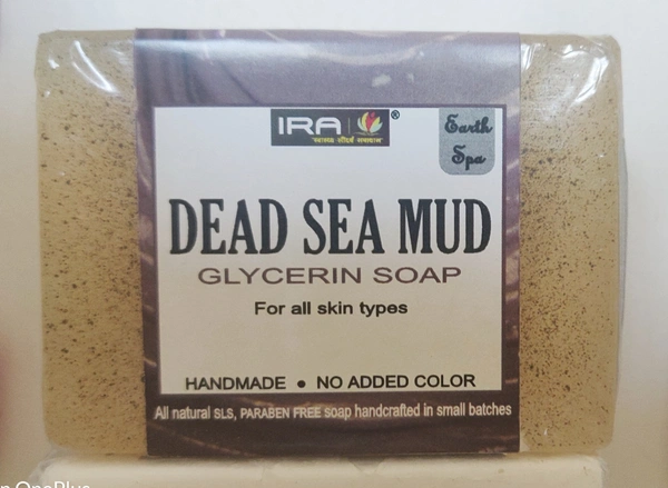 Dead Sea Mud Glycerin Soap - Muddy Transparent, 75g
