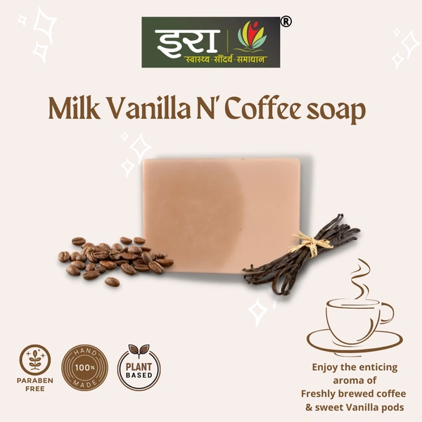 Milk Vanilla N Coffee Soap - Light Brown, 75g