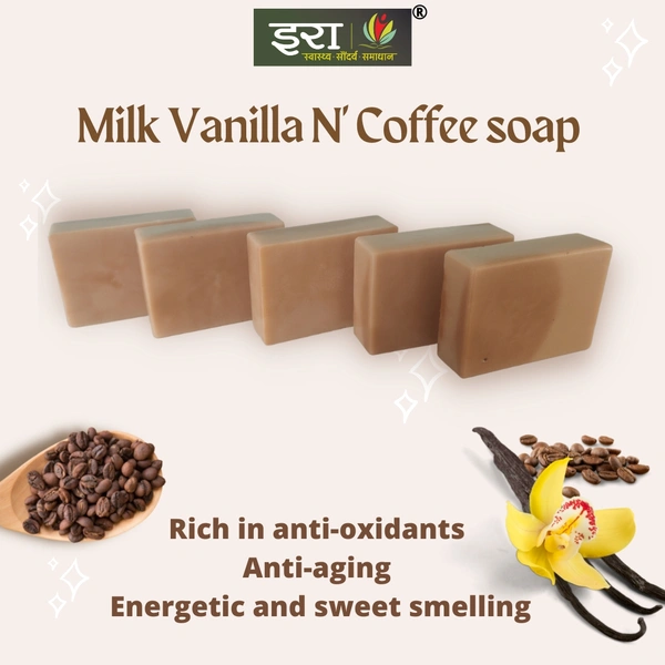 Milk Vanilla N Coffee Soap - Light Brown, 75g