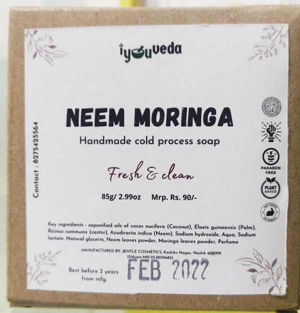 Neem Moringa Soap  - Pale Green, 75g