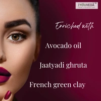 Jatyadi Makeup Melt - Makeup Remover - 50g, French green clay