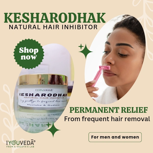 Kesharodhak Natural Hair Inhibitor Cream  - White, 50g