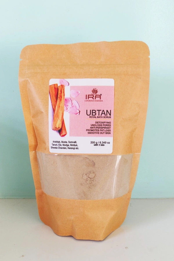 Ubtan Body Pack  - Gold, 250g