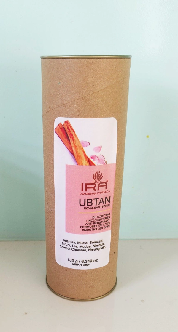 Ubtan Body Pack  - Gold, 180g