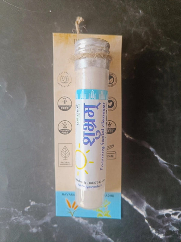 Shubhram Foaming Face Wash Powder  - 20 g, White