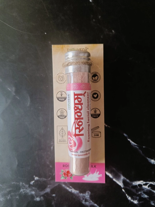Snigdham Foaming Face wash Powder  - Pink, 20 g