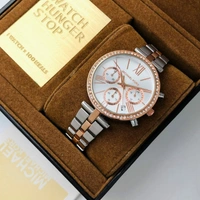 Michael Kors - White Silver