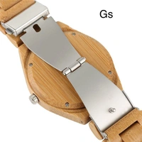 Wooden Watch