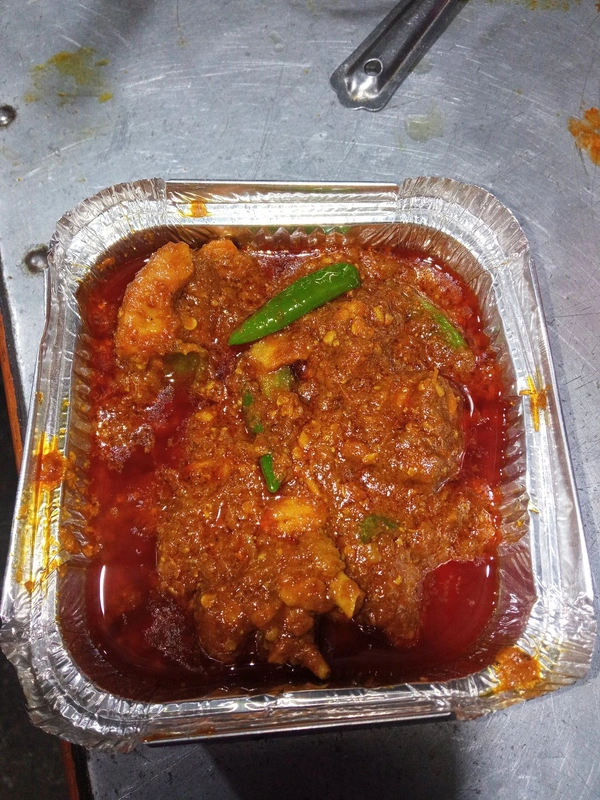 Chicken Kosa.6 Pcs. 