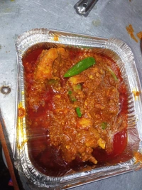 Chicken Kosa.6 Pcs. 