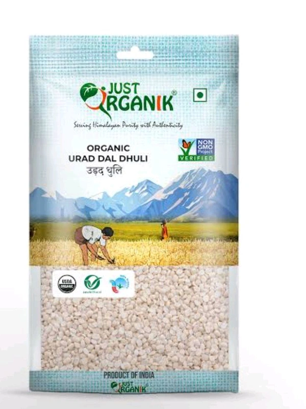 URAD DAL DHULI JUST ORGANIK - 500G