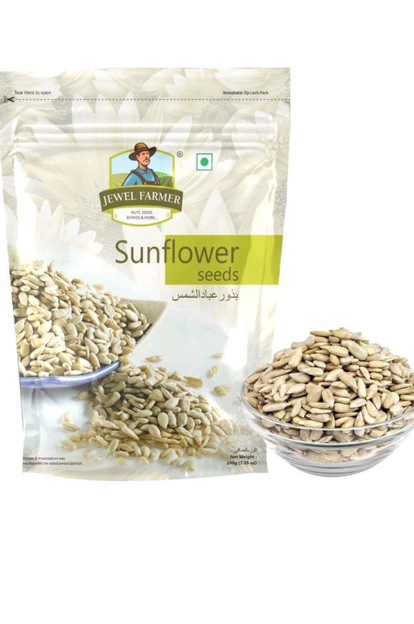 JEWEL FARMER SUNFLOWER SEEDS - 200G