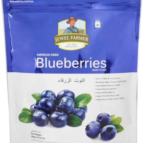 JEWEL FARMER BLUEBERRIES DRIED - 150G