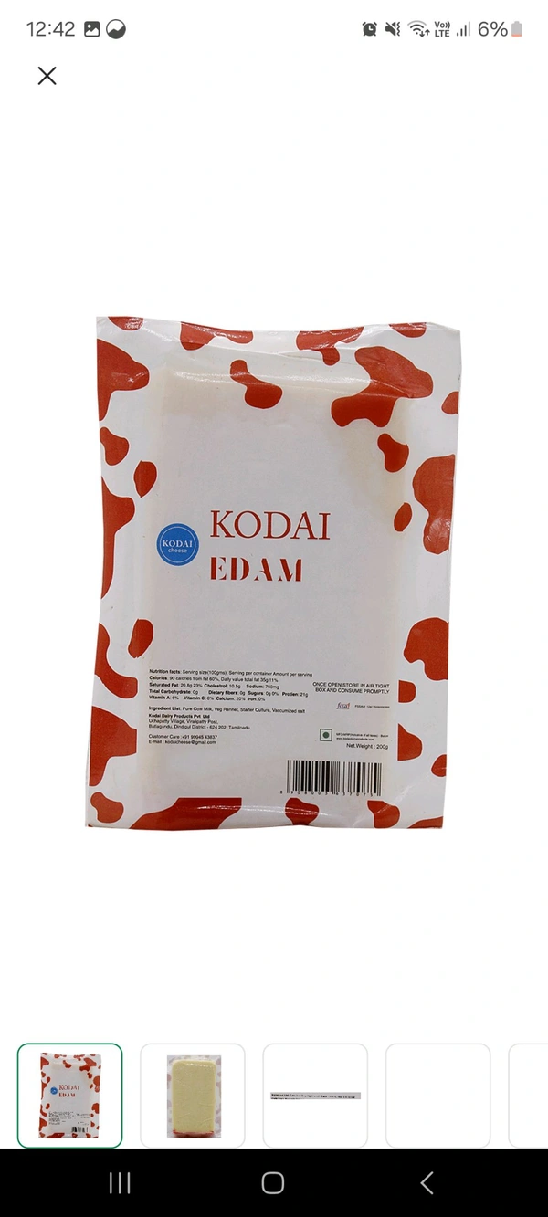 KODAI EDAM CHEESE - 200G