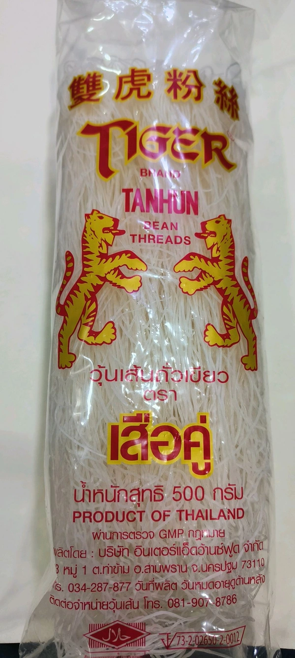 TIGER TANHUN BEAN THREAD  - 500g