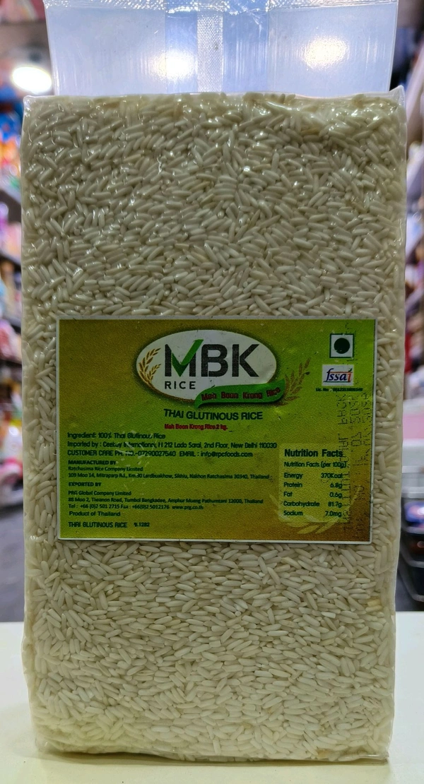 MBK THAI GLUTINOUS RICE  - 2kg