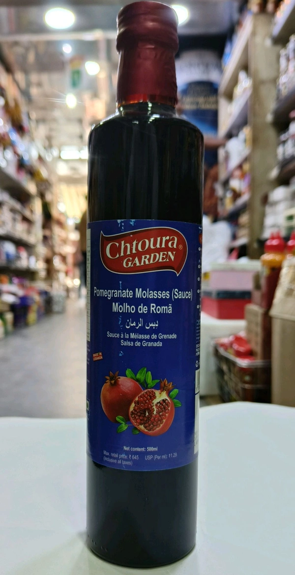 CHTOURA GARDEN  POMEGRANATE MOLASSES (SAUCE) - 500ml