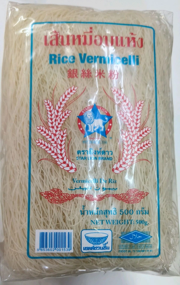 STAR LION BRAND  RICE VERMICELLI  - 500g