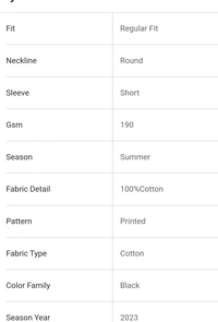 Men Tshirt Back Printe - M