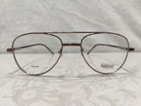 Sunflex Avaitor 114 - Brown, 52
