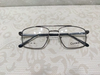 Current 809 52 - Gray, 52