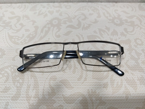 Chivas 4223 - Gray, 52