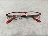 Titan Eye Fe005 - Maroon, 50