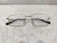 Guarol 98105 - Gold, 52