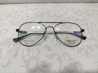 Michey 120303 - Black, 52