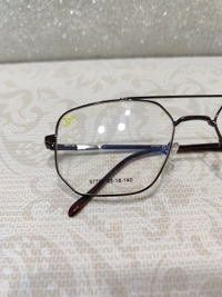 Eagern 97701 - Brown, 55
